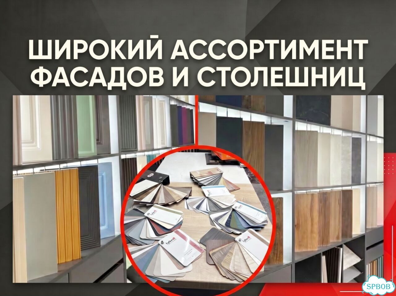 Кухня глянцевая. Привезем сегодня фото 7