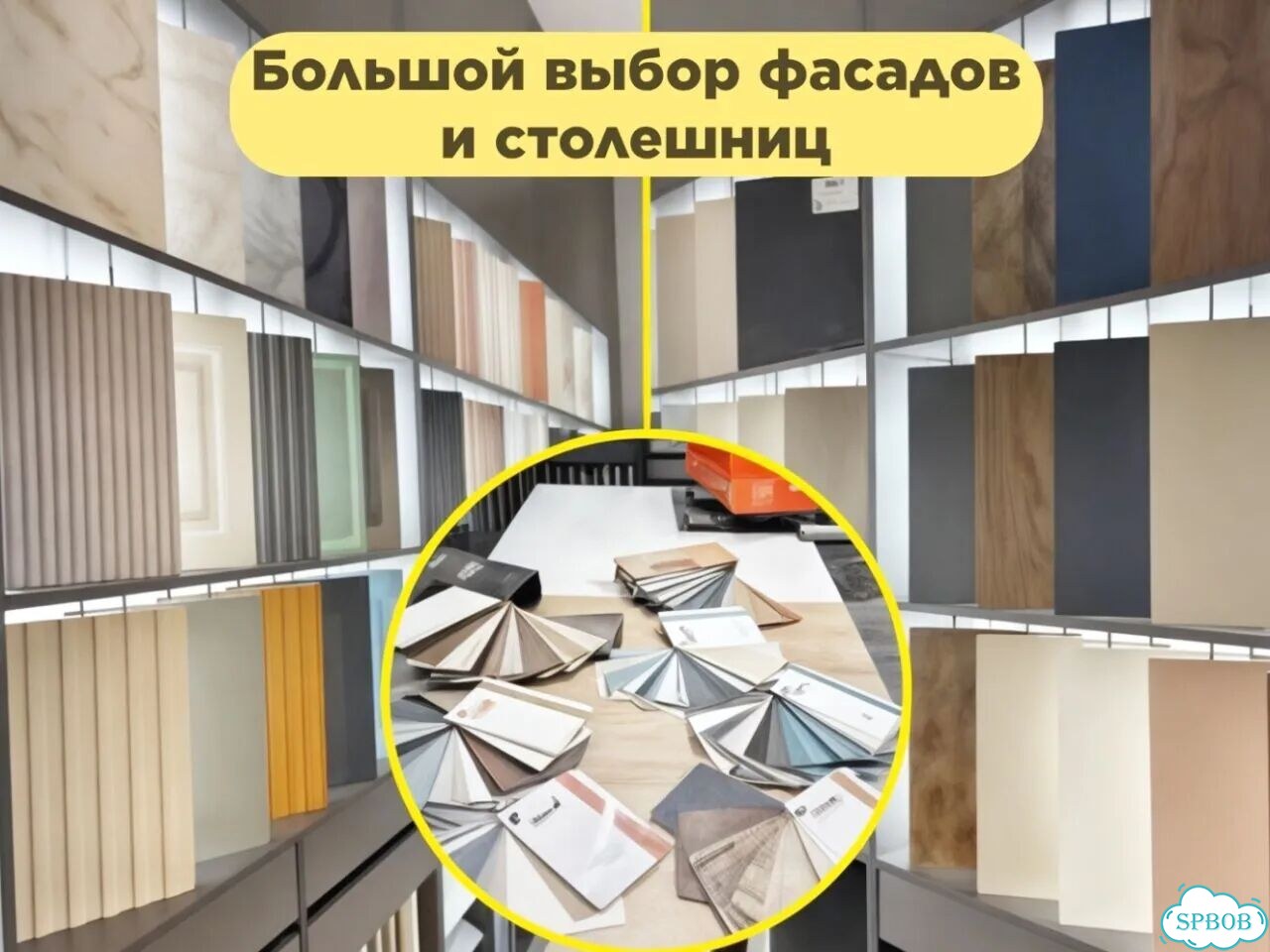 Кухня в студию новая фото 6