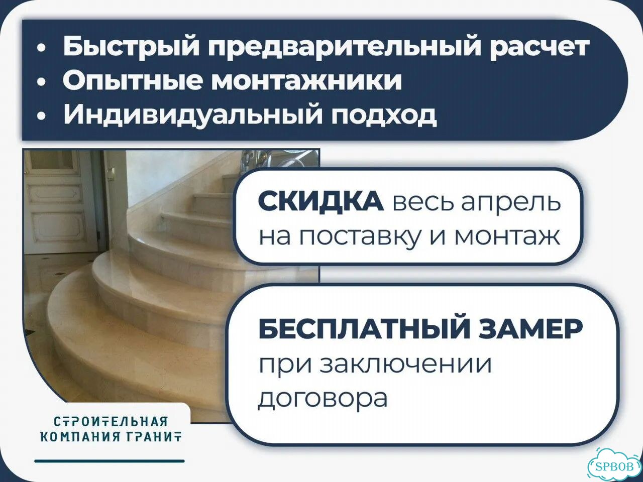 Лебедка для прицепа фото 10