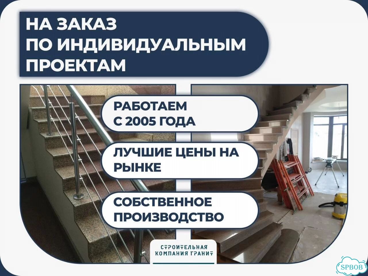 Лебедка для прицепа фото 8
