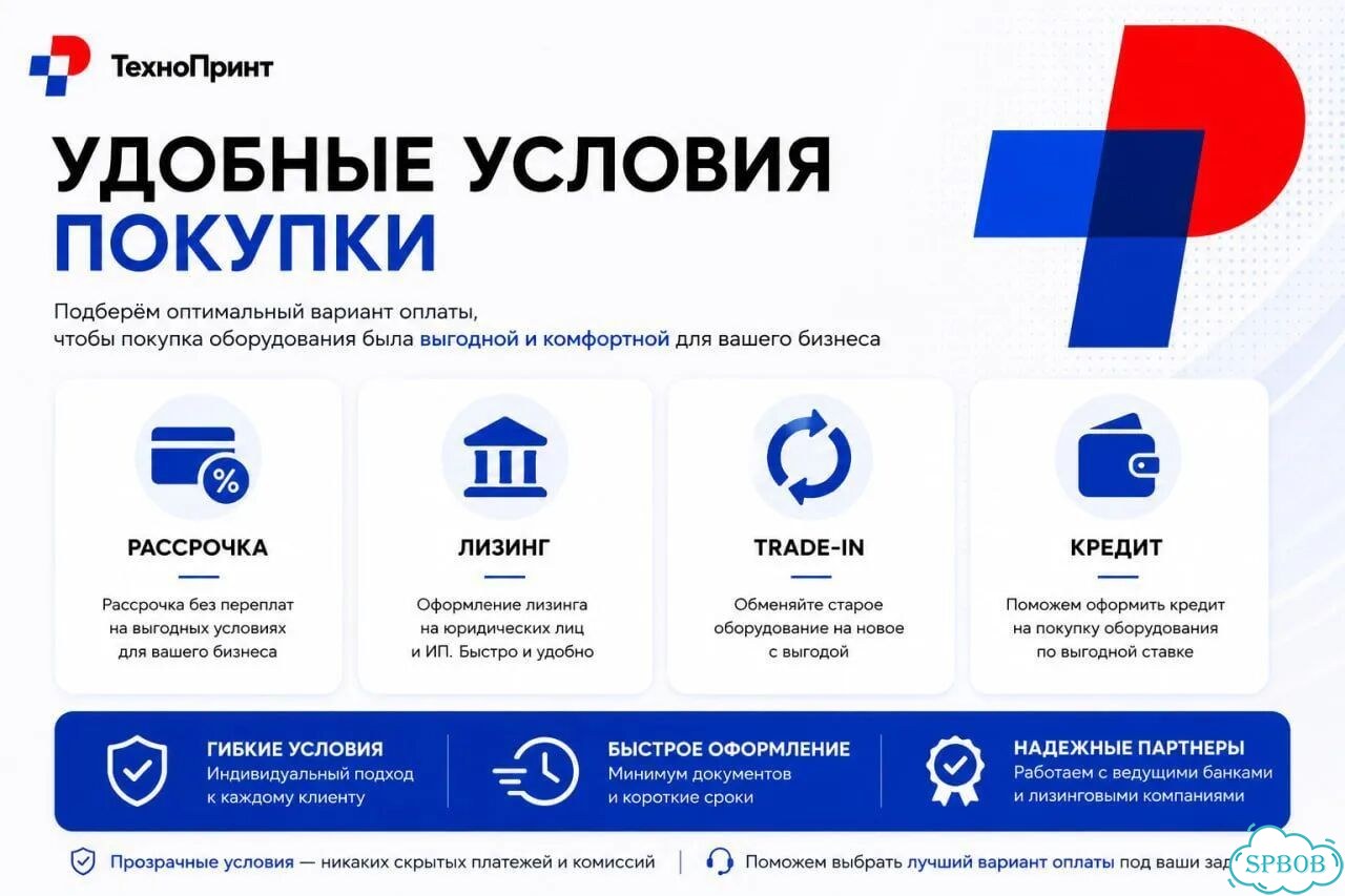 Принтер для DTG печати. Печать на ткани фото 5