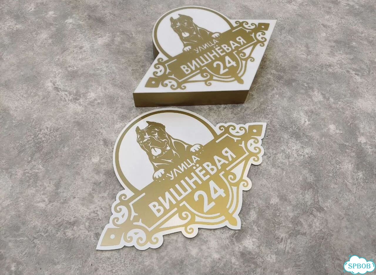Вывеска, адресник, указатель от производителя фото 4