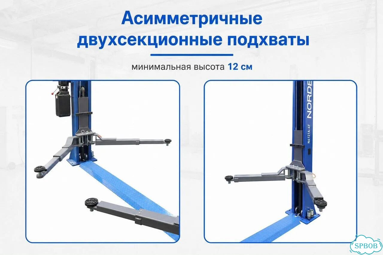 Подъемник автомобильный 4т / нижняя синхронизация фото 4