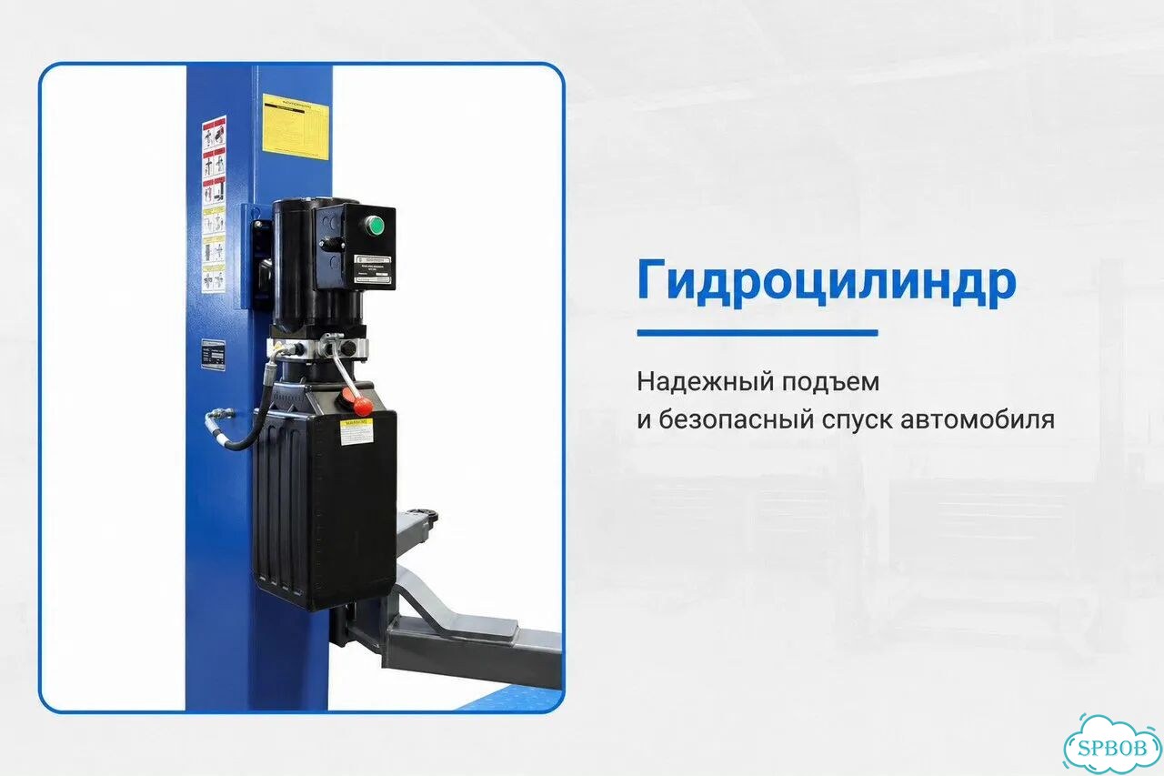 Подъемник автомобильный 4т / нижняя синхронизация фото 6