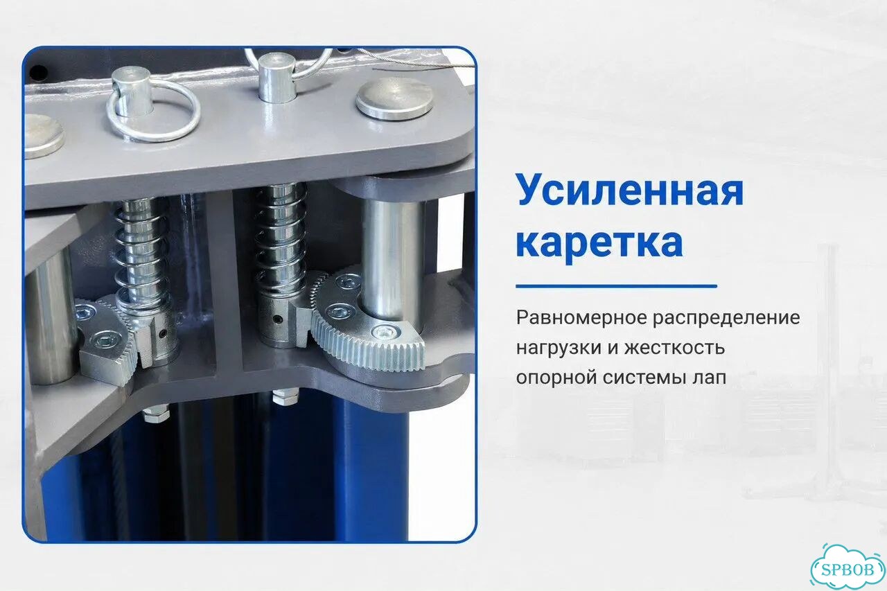 Подъемник автомобильный 4т / нижняя синхронизация фото 8