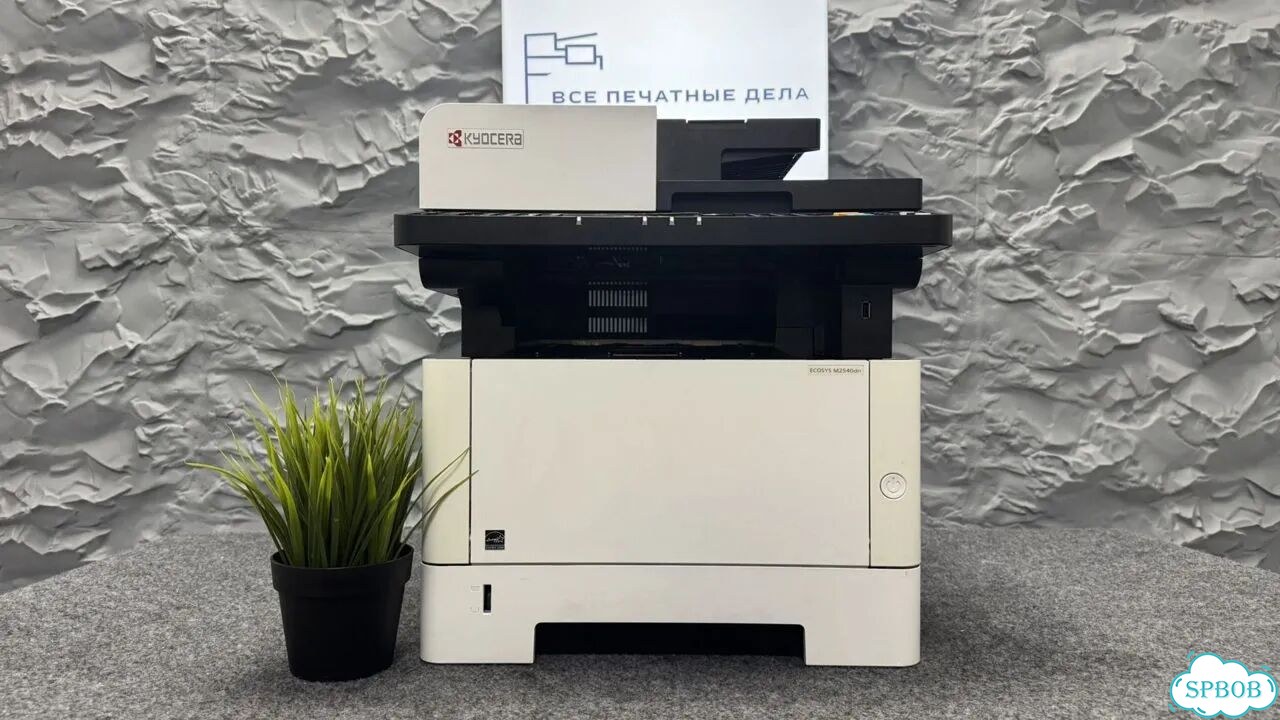 Мфу лазерное Kyocera Ecosys M2540dn фото 2