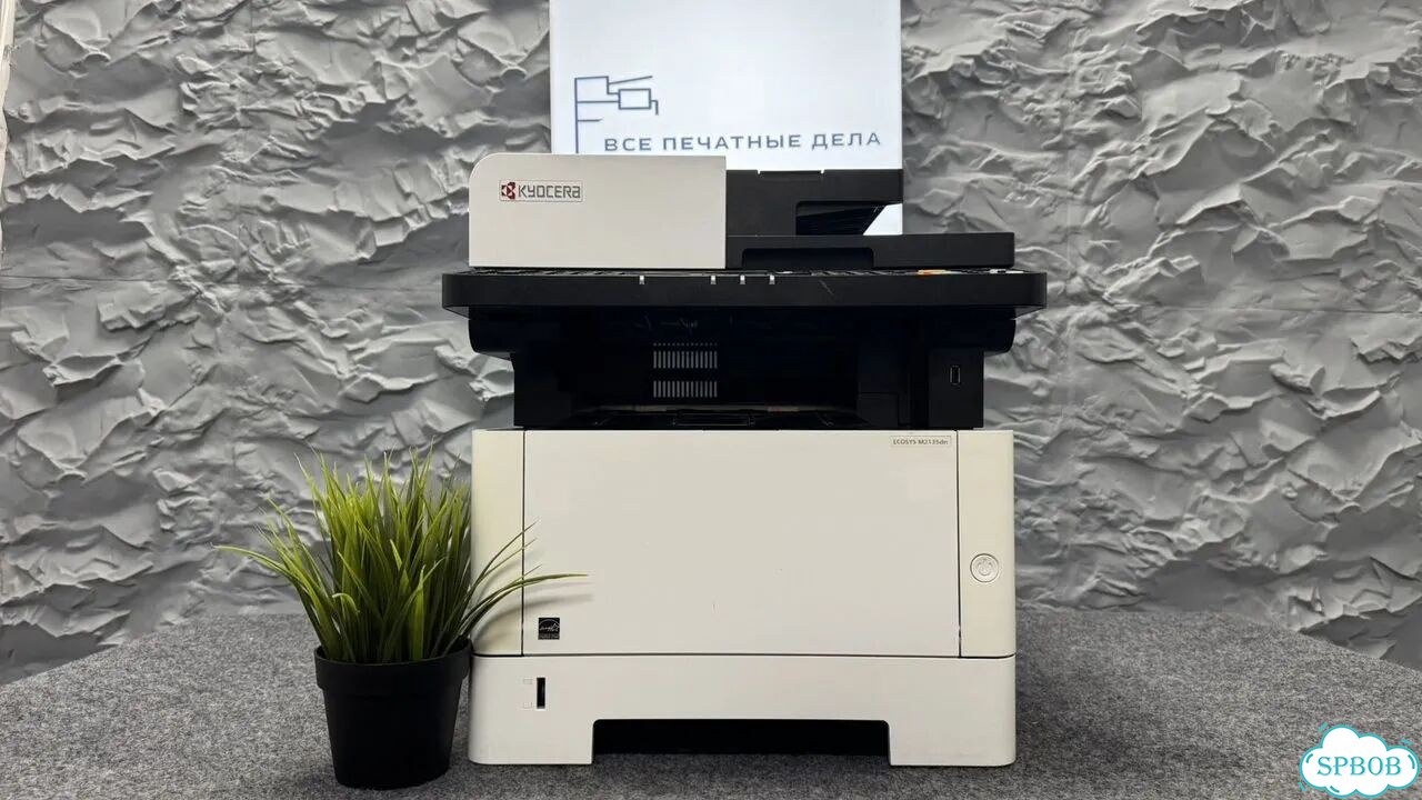 Мфу лазерное Kyocera Ecosys M2135dn фото 2