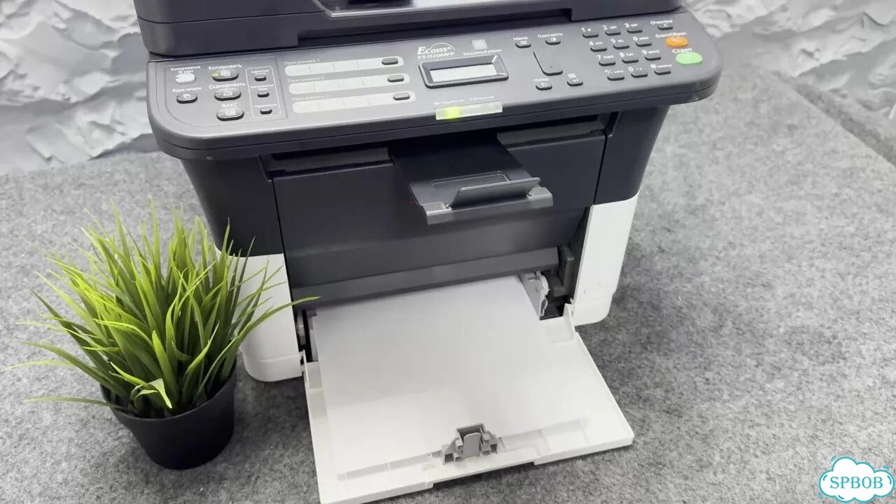 Мфу лазерное Kyocera Ecosys FS-1120 MFP фото 1