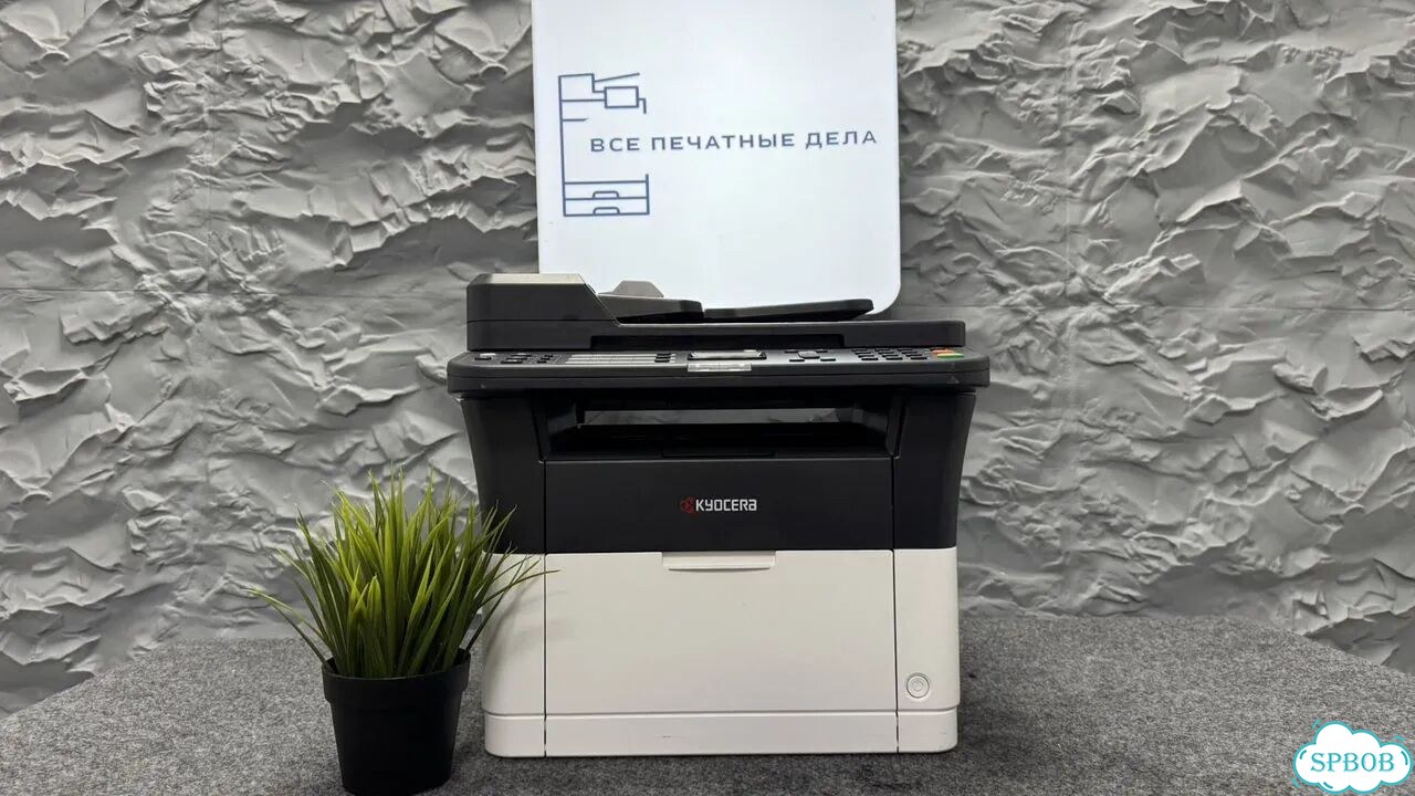 Мфу лазерное Kyocera Ecosys FS-1120 MFP фото 2