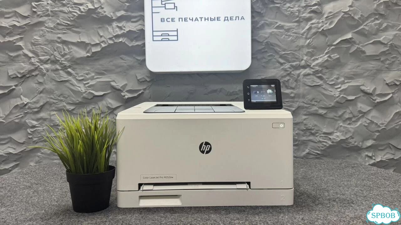 Принтер лазерный HP Color LaserJet Pro M252dw фото 2
