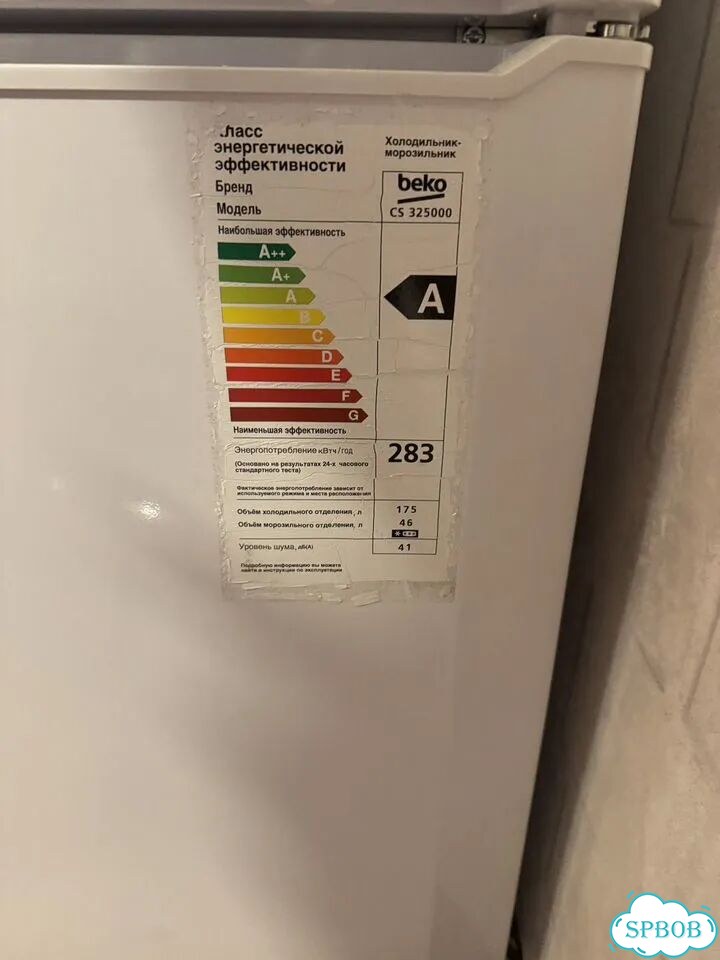 Холодильник beko фото 3