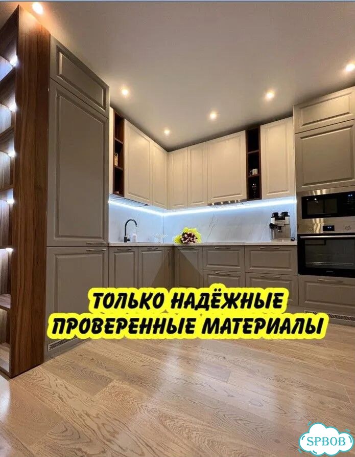 Прямая кухня на заказ. Производство фото 1