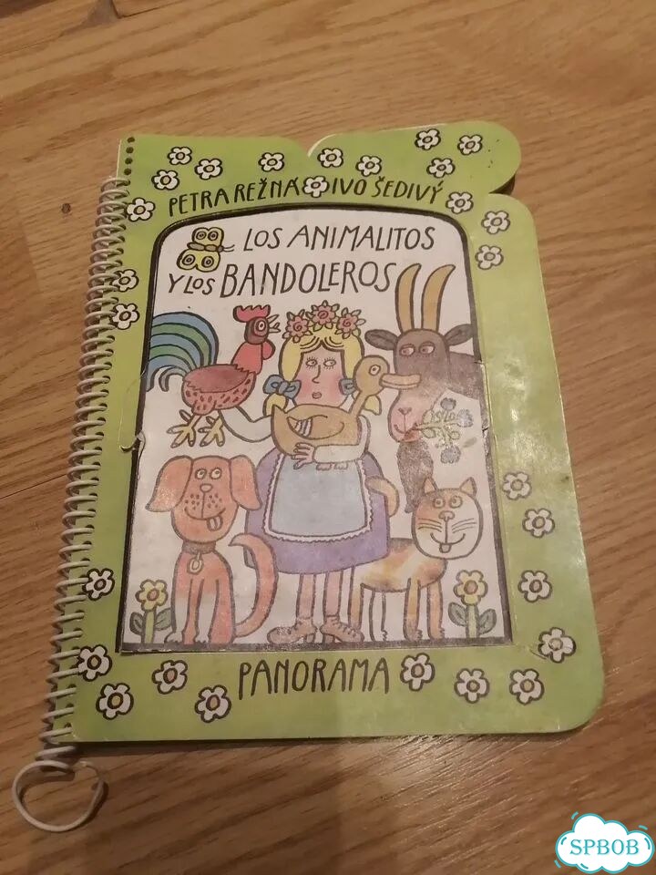 Редкая детская кубинская книга фото 1