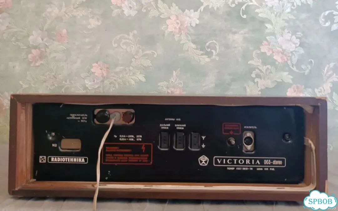 Проигрыватель+ тюнер Victoria 003 Radiotehnika фото 10