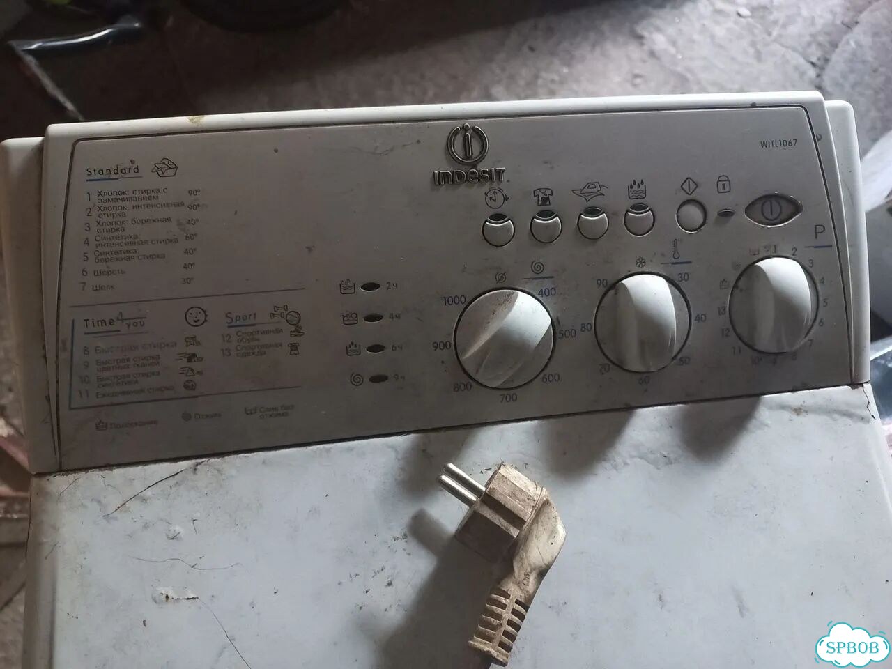 Стиральная машина indesit на запчасти фото 1