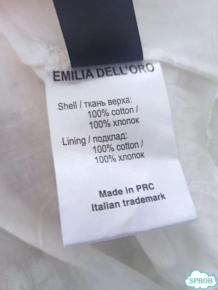 Платье-сарафан Emilia Dell’Or 50/52 с вышивкой фото 10
