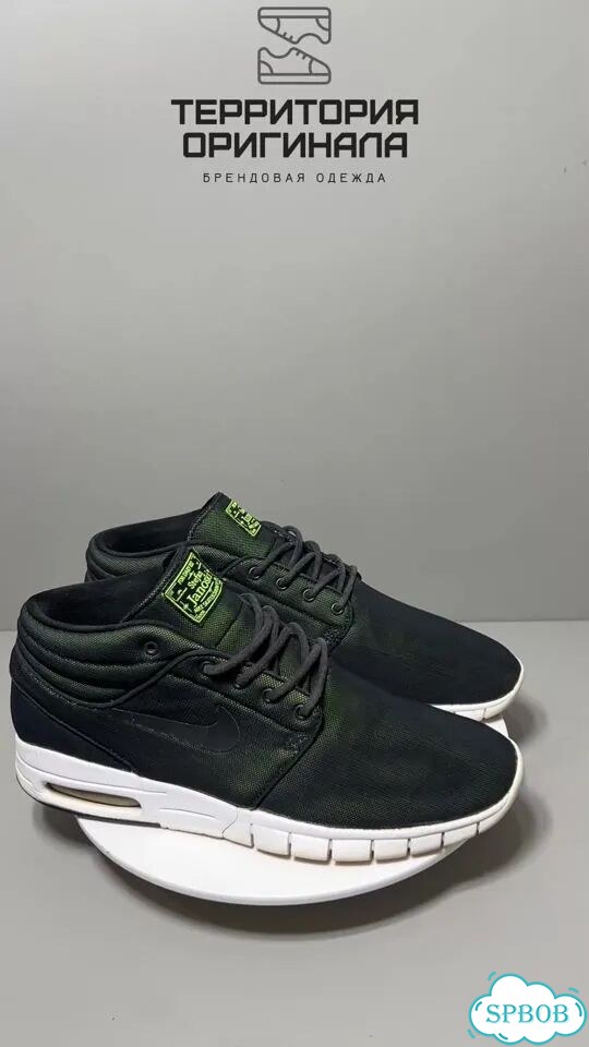 Кроссовки Nike SB Stеfаn Jаnоski Мах оригинал фото 1