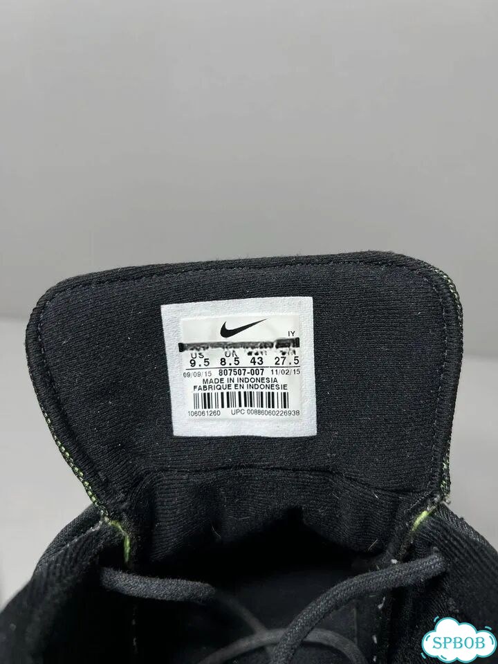 Кроссовки Nike SB Stеfаn Jаnоski Мах оригинал фото 7