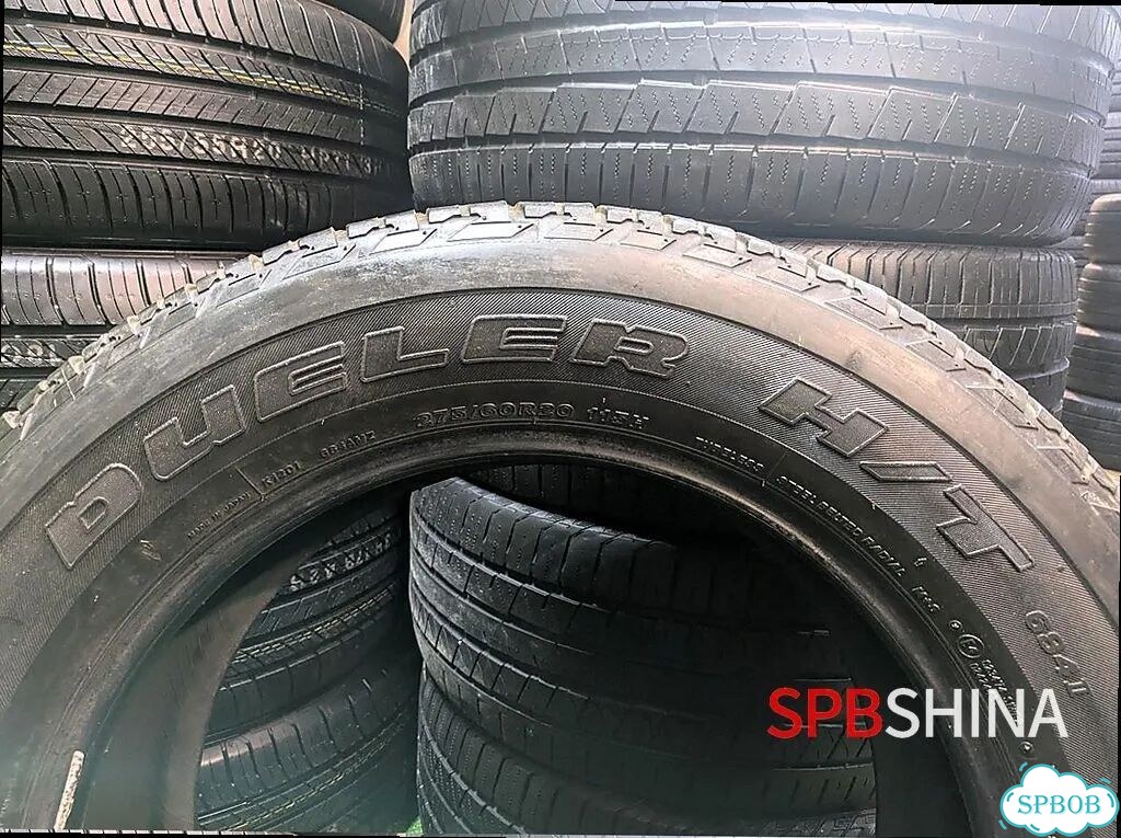 Bridgestone Dueler H/T 684II 275/60 R20 114W фото 4