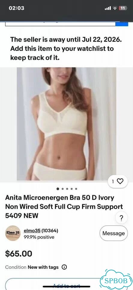 Бюстгальтер Anita 90D фото 7