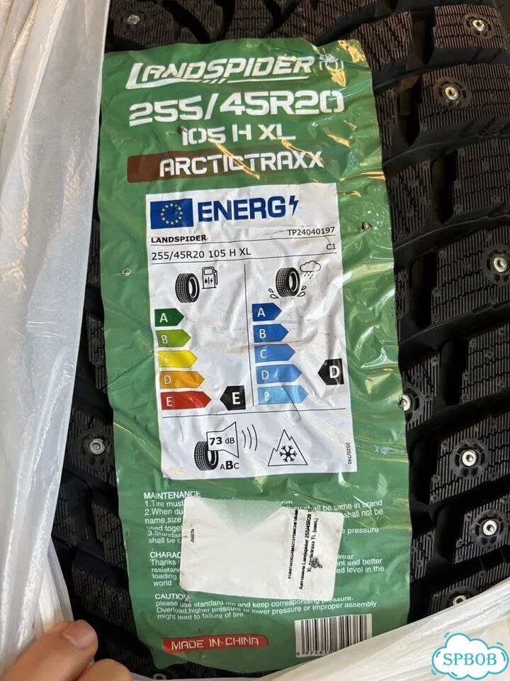 Landspider Arctictraxx 255/45 R20 105H фото 1