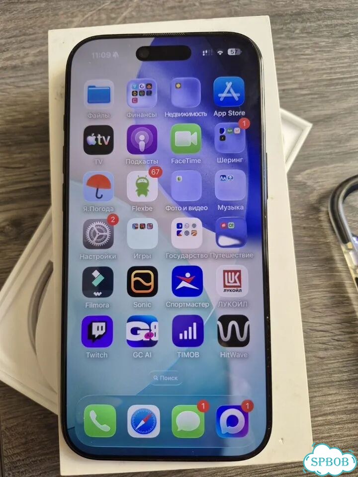 iPhone Air, 256 ГБ, eSIM фото 2