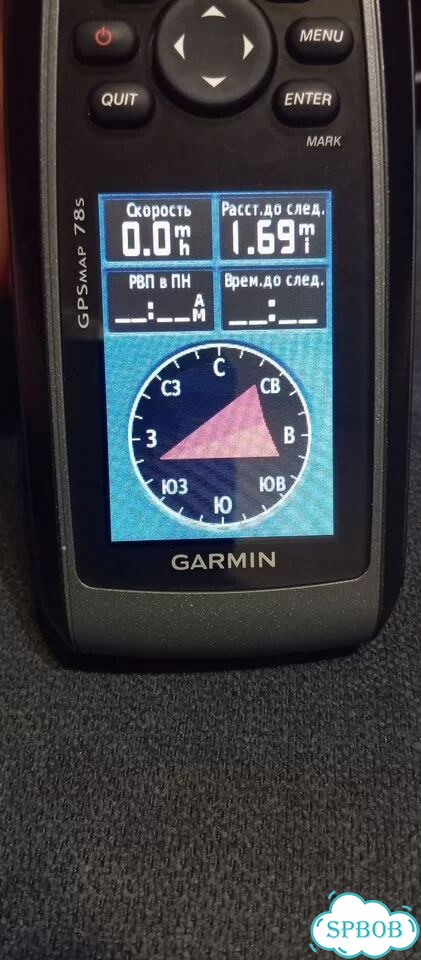 Навигатор garmin Gpsmap 78 s фото 5