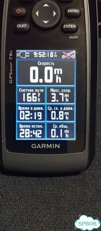 Навигатор garmin Gpsmap 78 s фото 7