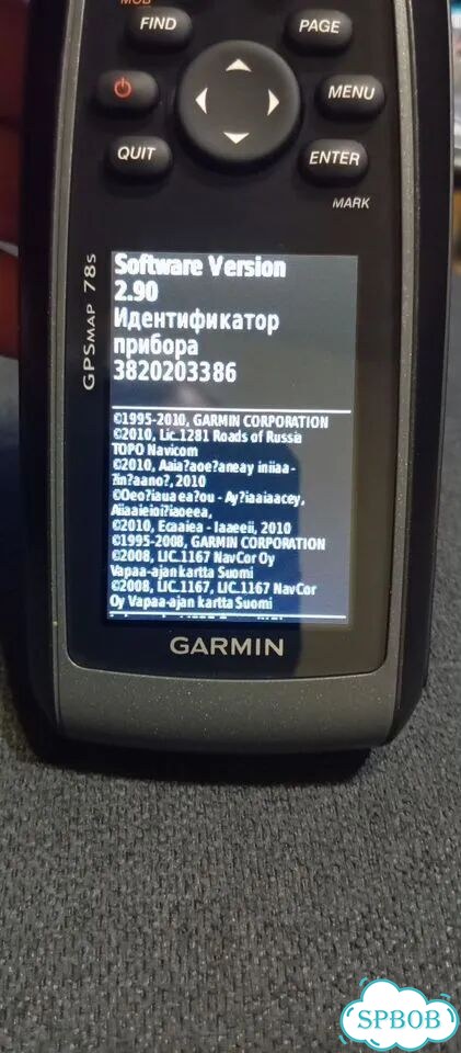 Навигатор garmin Gpsmap 78 s фото 8