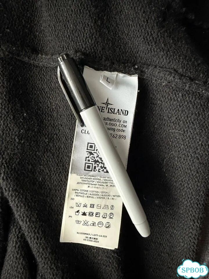 Stone island zip hoodie фото 2