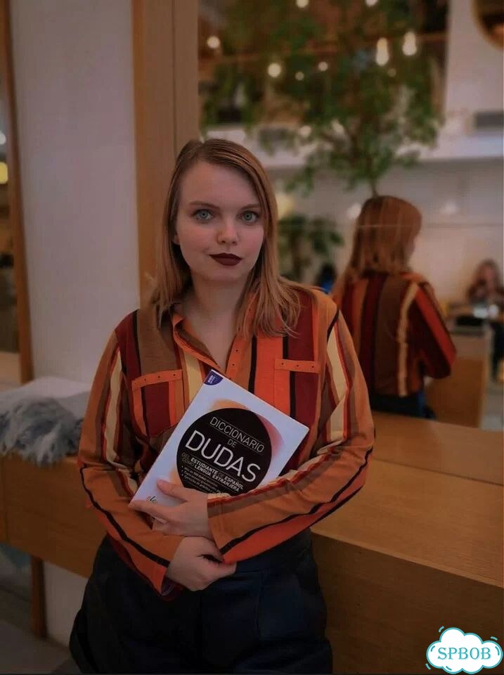 Преподаватель по испанскому фото 2