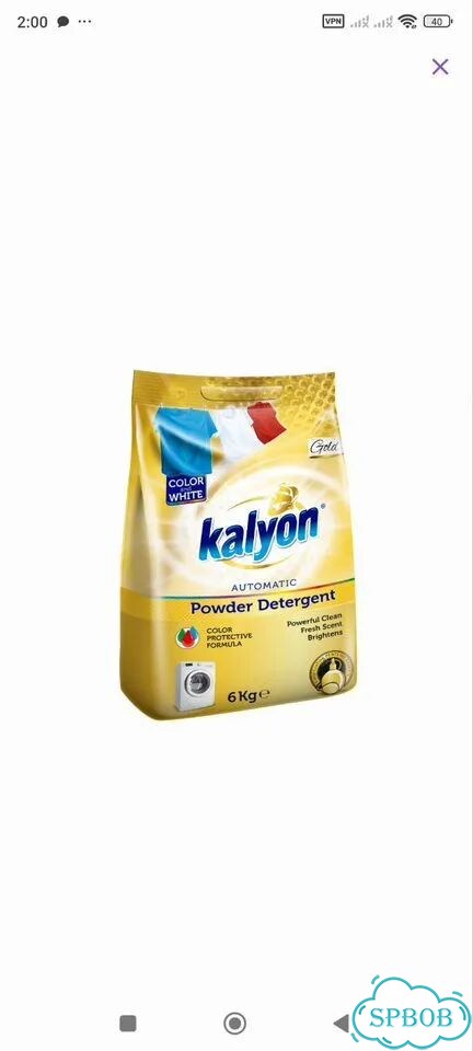 Порошок Kalyon Турция фото 2