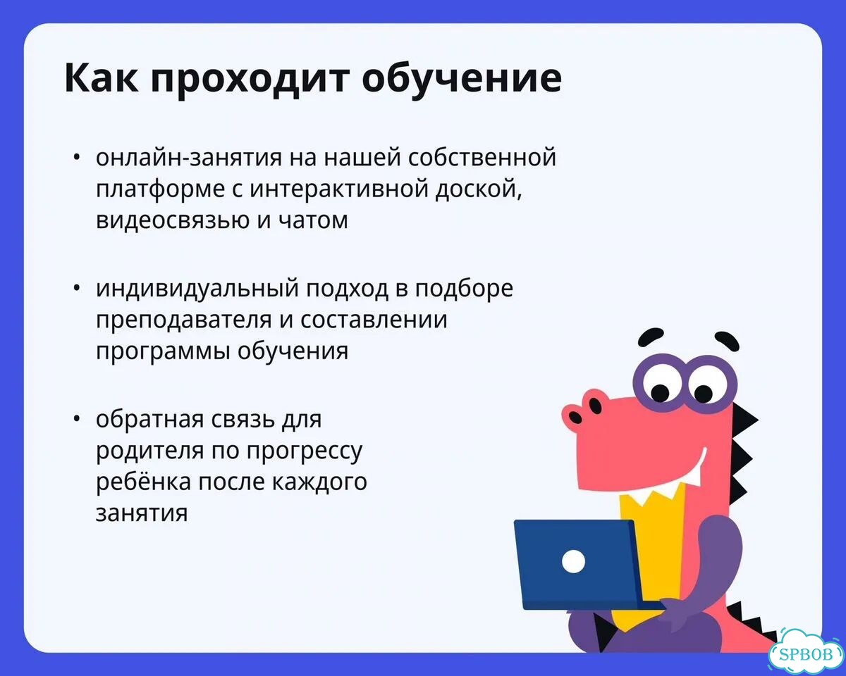 Репетитор по математике фото 7
