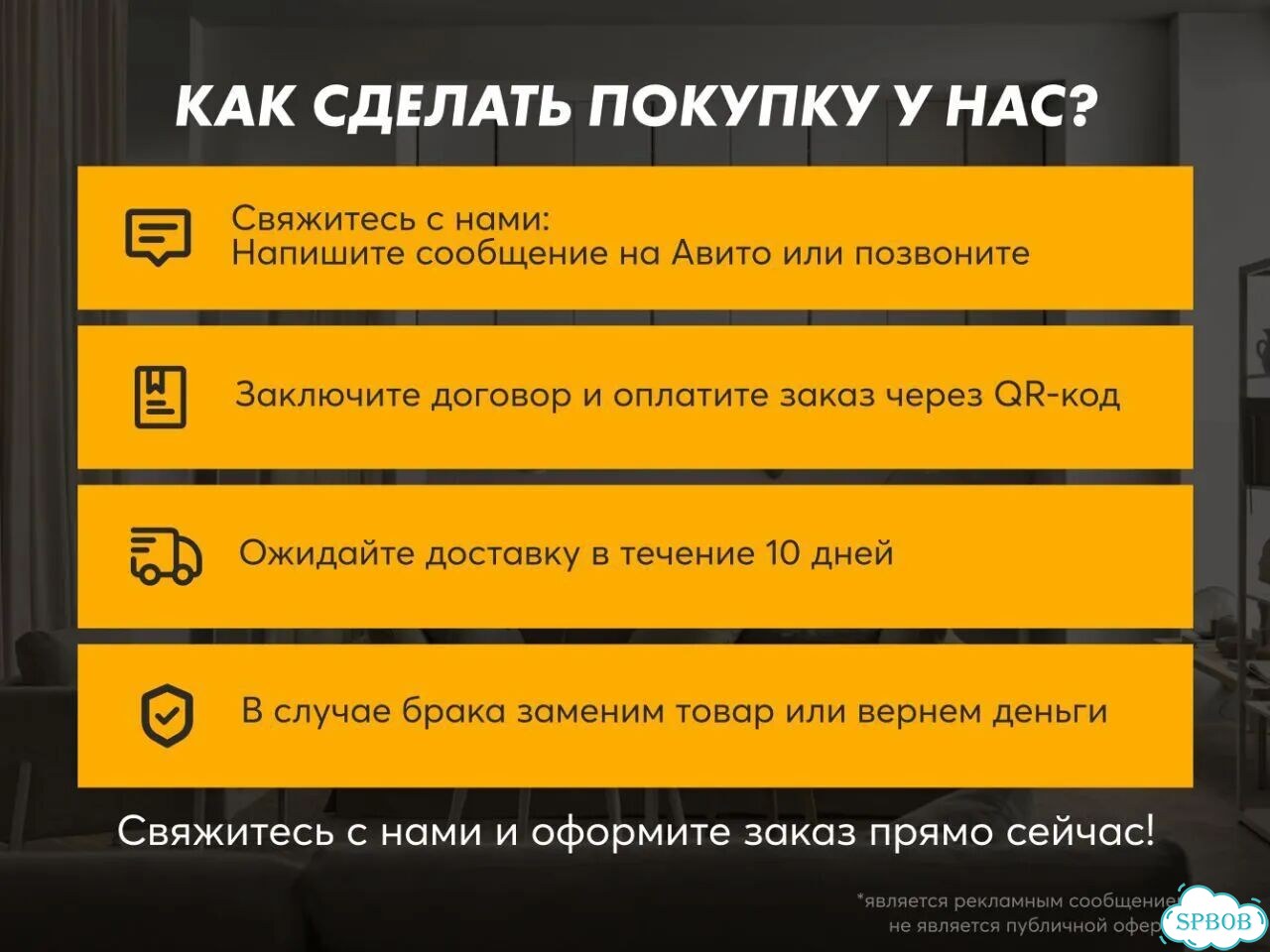 Тележка IKEA фото 7