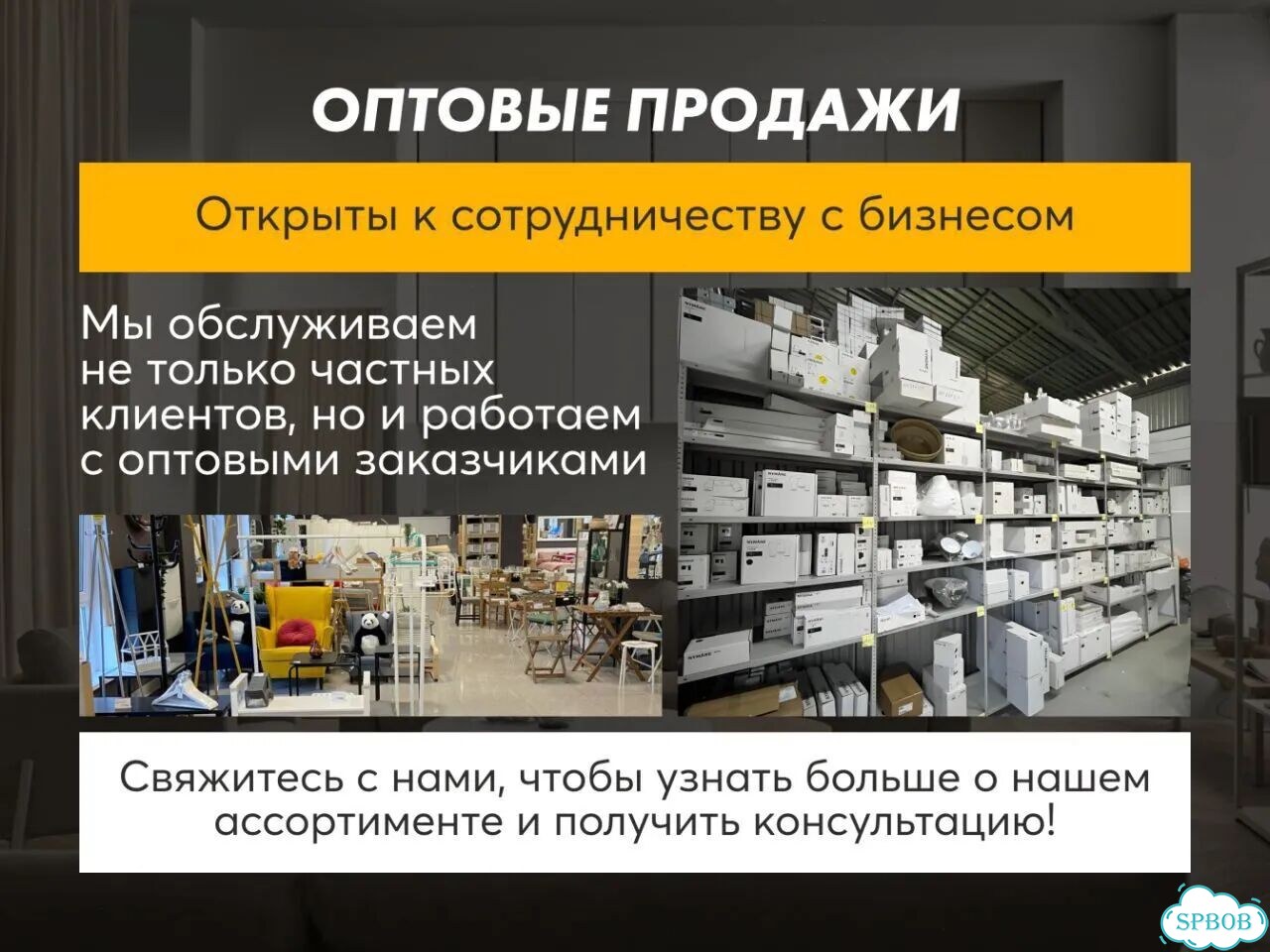 Тележка IKEA фото 9