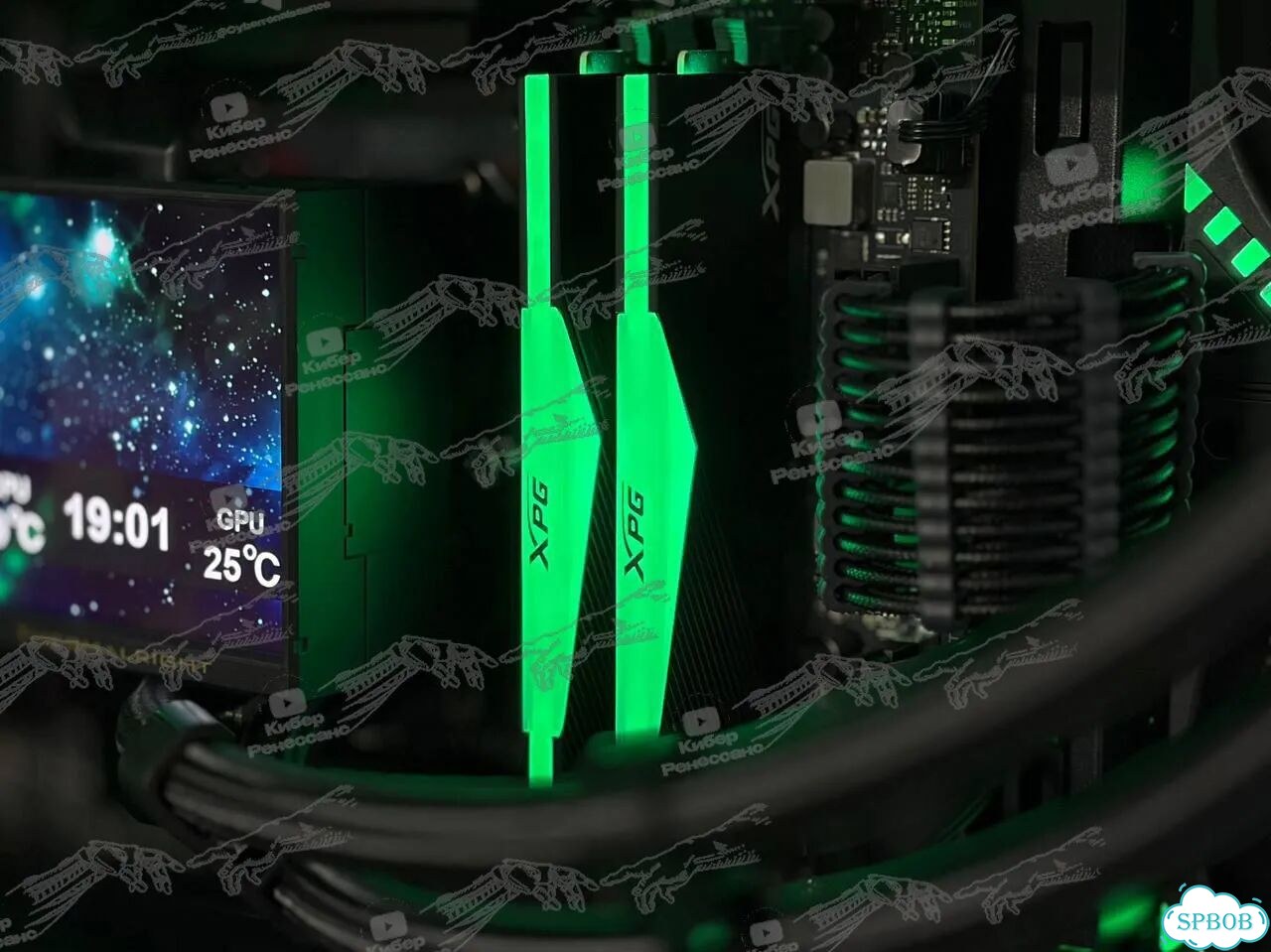 AMD Ryzen 7 9800X3D RX 9070 XT 32GB 1TB фото 3