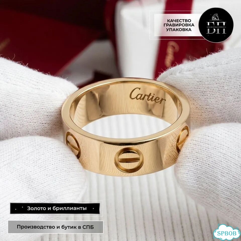 Золотое кольцо Cartier Love жёлтое CA-48317 фото 1