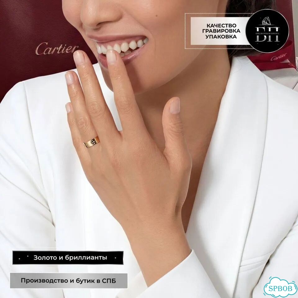 Золотое кольцо Cartier Love жёлтое CA-48317 фото 4