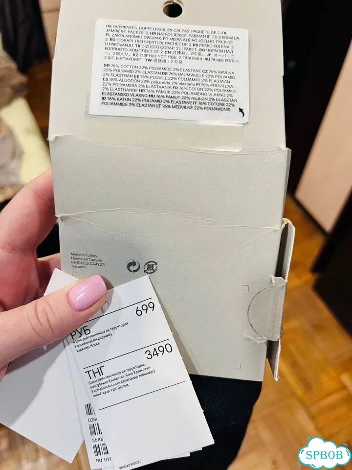 Гольфы женские черные выше колена фото 4