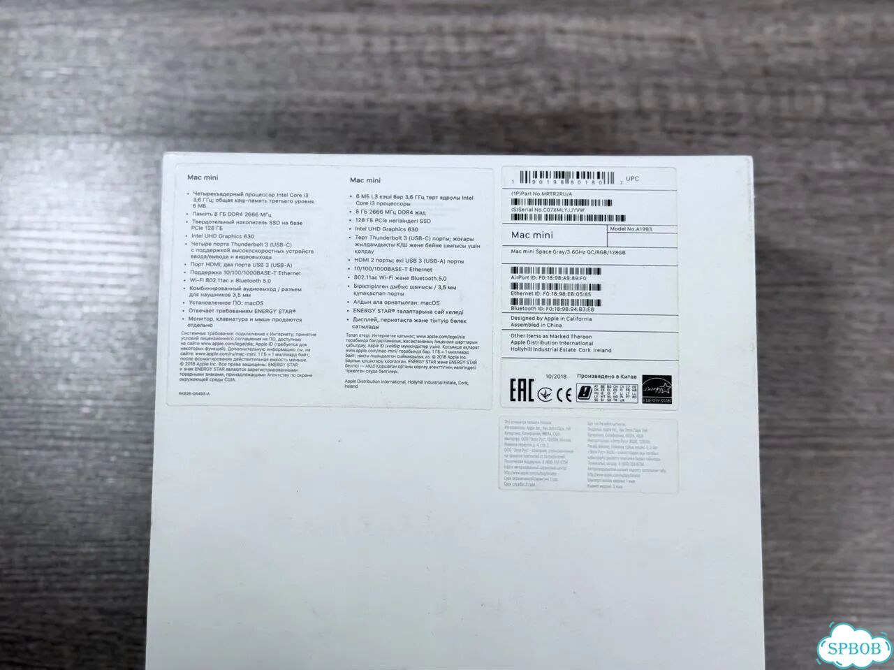 Apple Mac mini 2018 i3-8100B, 32/128GB (RU) фото 8
