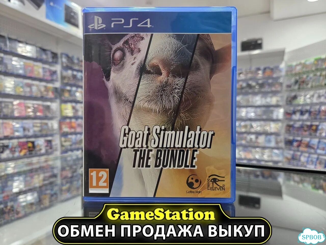 Goat Simulator The Bundle PS4 (Б/У) фото 1