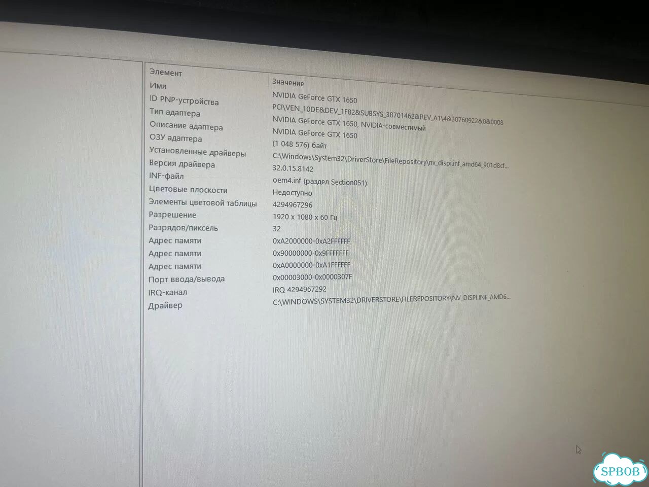 Игровой системный блок i5-10400f + GTX 1650 фото 3