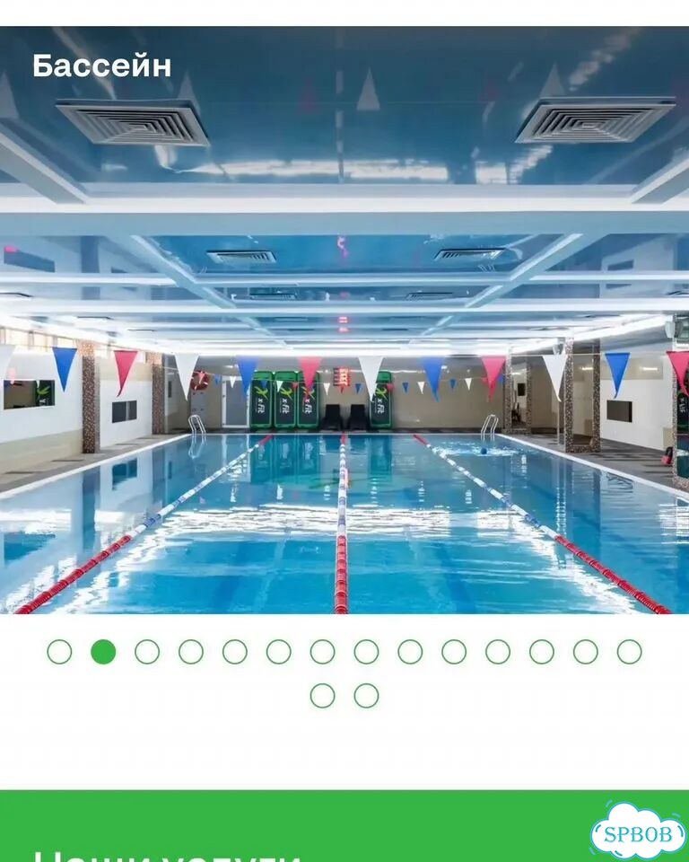 9 мес+Абонемента в xfit - премиум клуб Гагаринский фото 2
