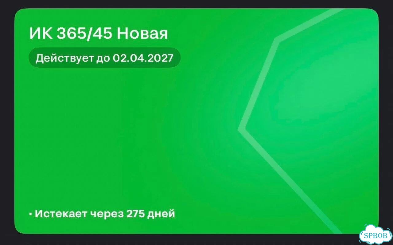 9 мес+Абонемента в xfit - премиум клуб Гагаринский фото 3