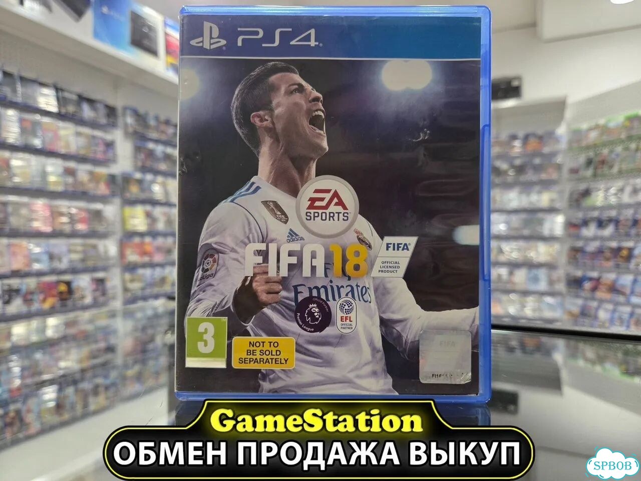 FIFA 18 PS4 (Б/У) фото 1