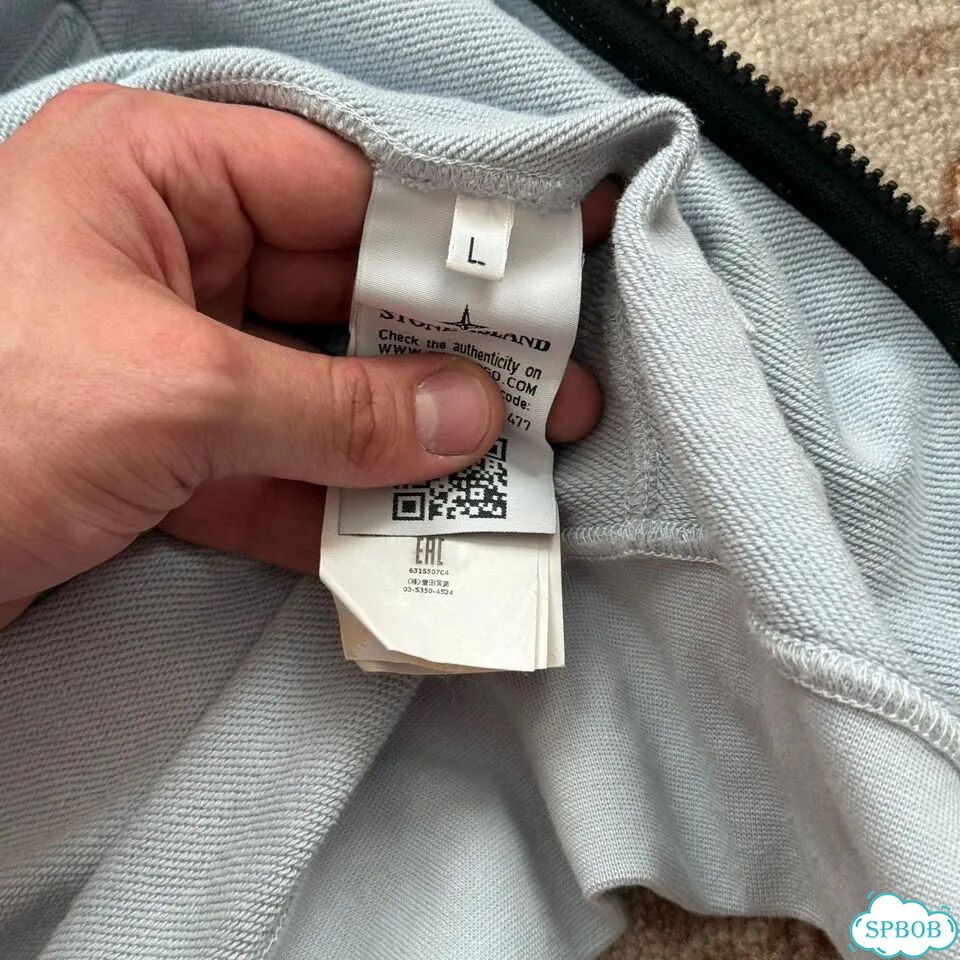 Зип Худи Stone Island фото 5
