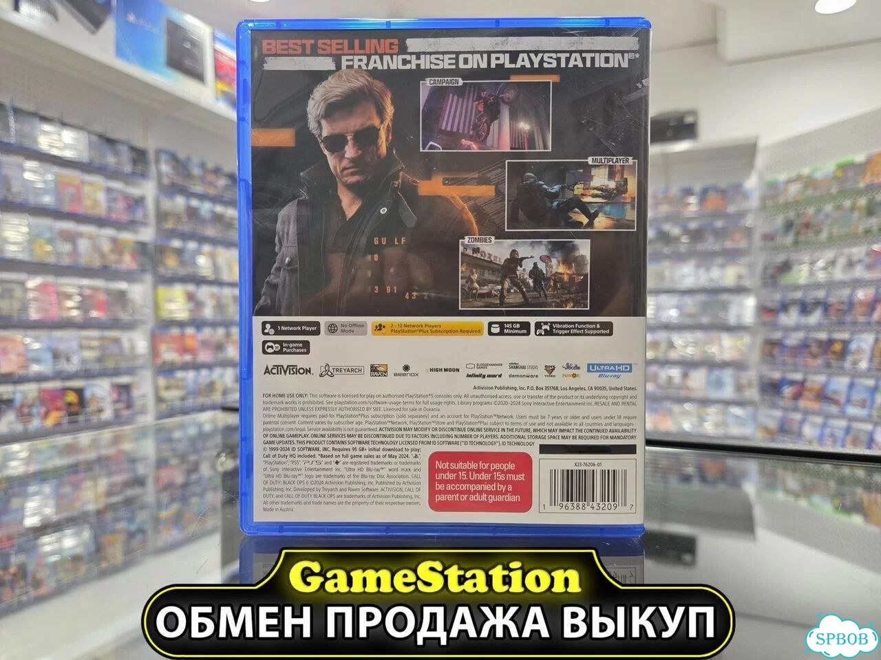 Call Of Duty: Black Ops 6 PS5 (Б/У) фото 2