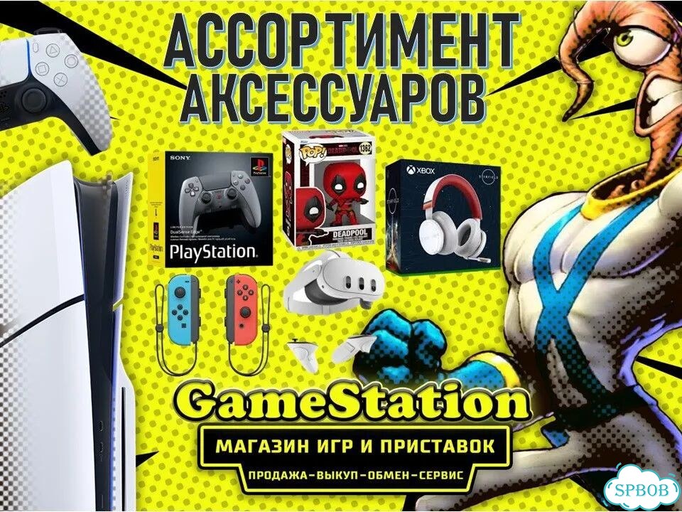 Call Of Duty: Black Ops 6 PS5 (Б/У) фото 5