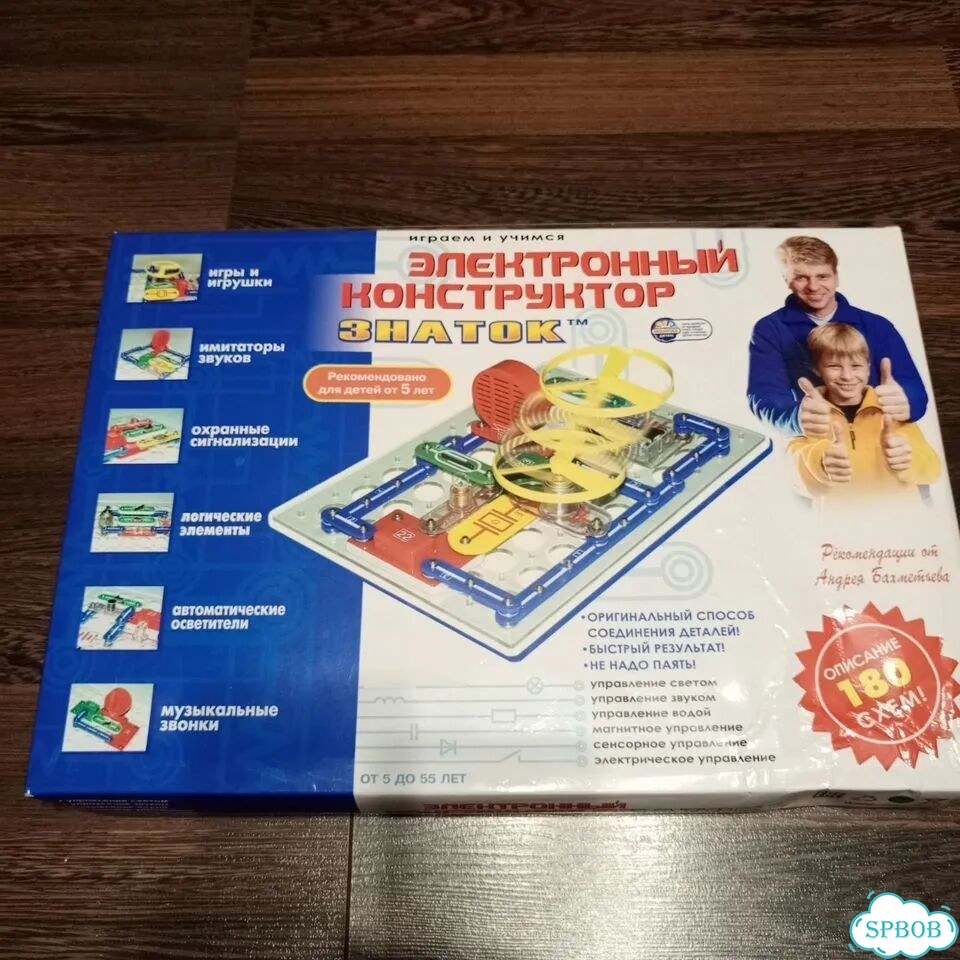 Конструктор знаток фото 1