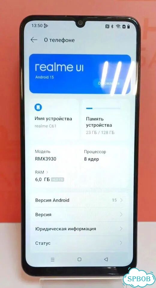 realme C61, 6/128 ГБ фото 2